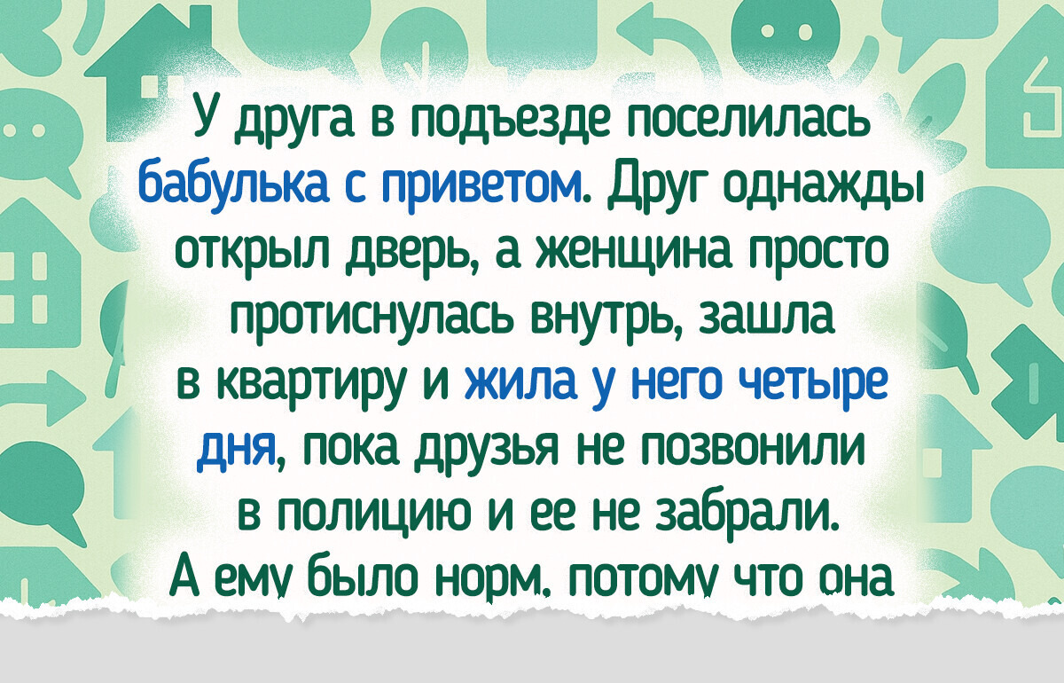 17 человек, которые попали то ли в сериал, то ли в стендап-шоу 17 человек, которые попали то ли в сериал, то ли в стендап-шоу