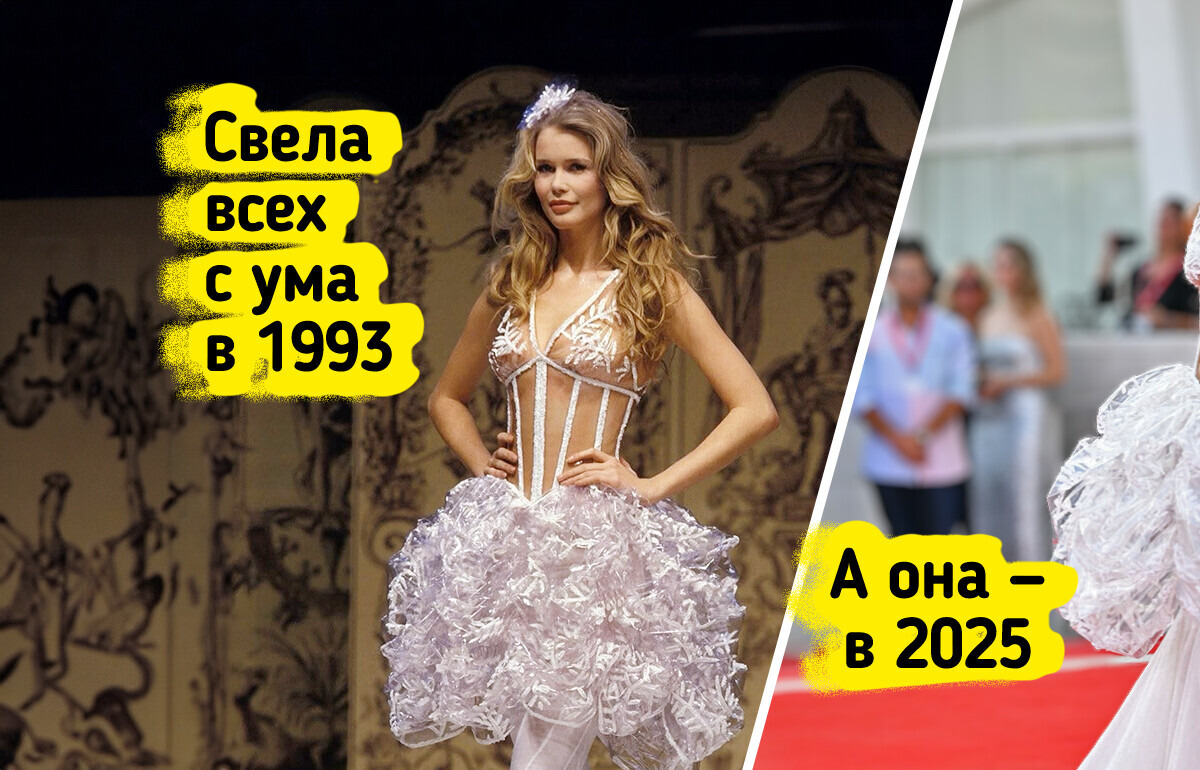 17 звезд, которые выбрали винтаж и выглядели как царицы 17 звезд, которые выбрали винтаж и выглядели как царицы