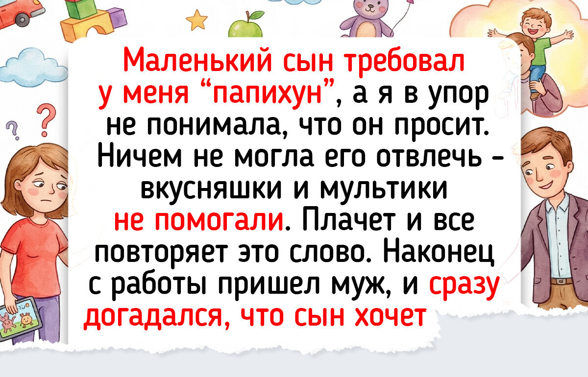 20+ отцов и дедушек, которые делают наш мир добрее одним своим присутствием