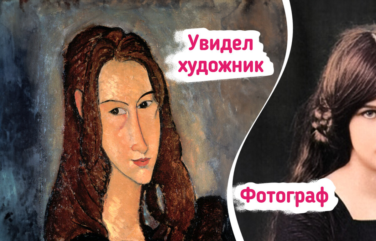 Как на самом деле выглядели женщины, чья красота обрела бессмертие в шедеврах великих мастеров