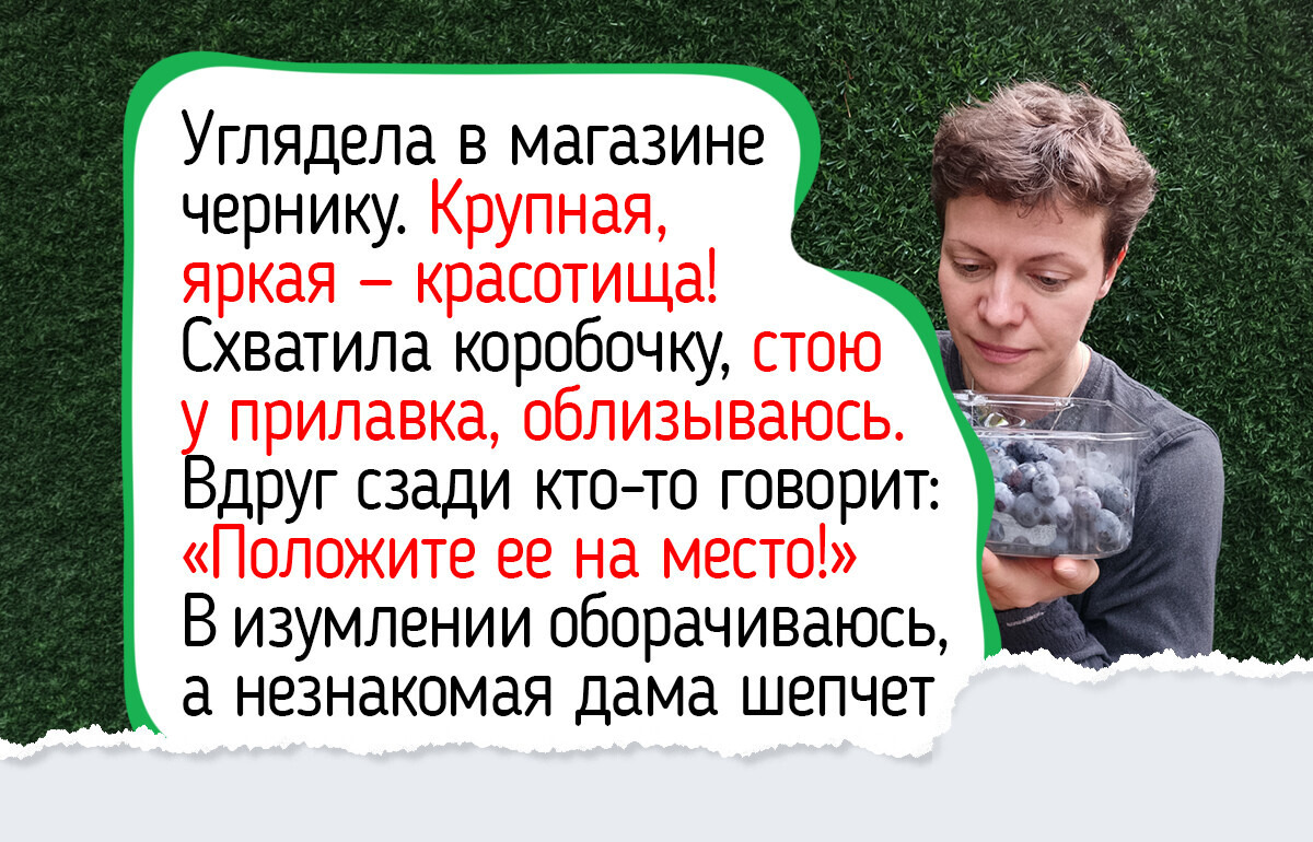 11 простых способов, которые помогут летом выбрать на прилавке свежие фрукты и ягоды