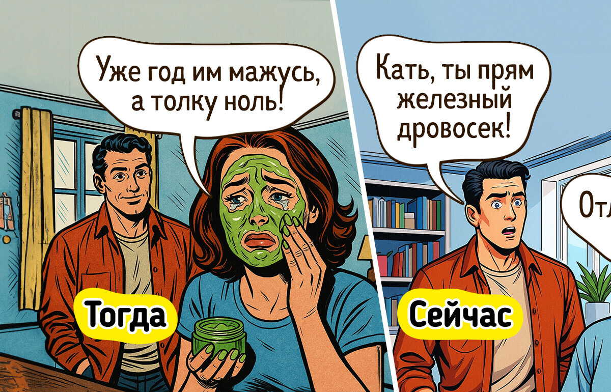 20+ вещей, которые казались невозможными 20 лет назад, а сейчас стали обыденностью