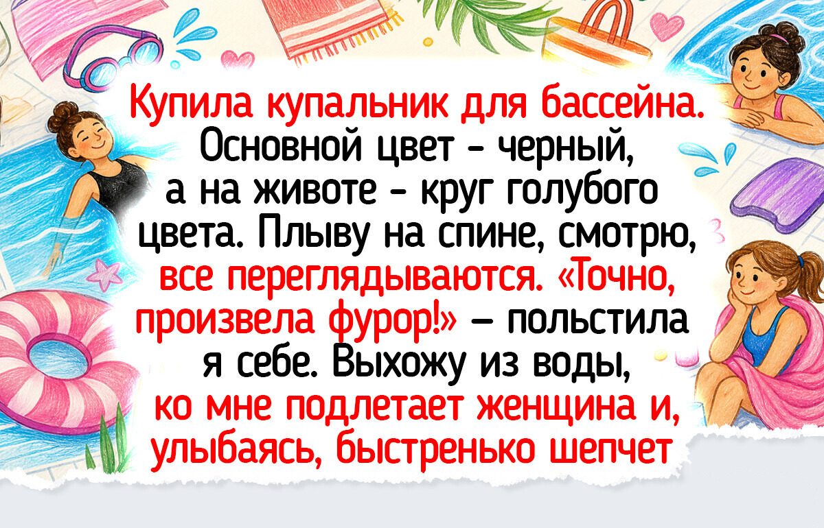15 простых примеров того, что в спортзале без юмора просто никуда