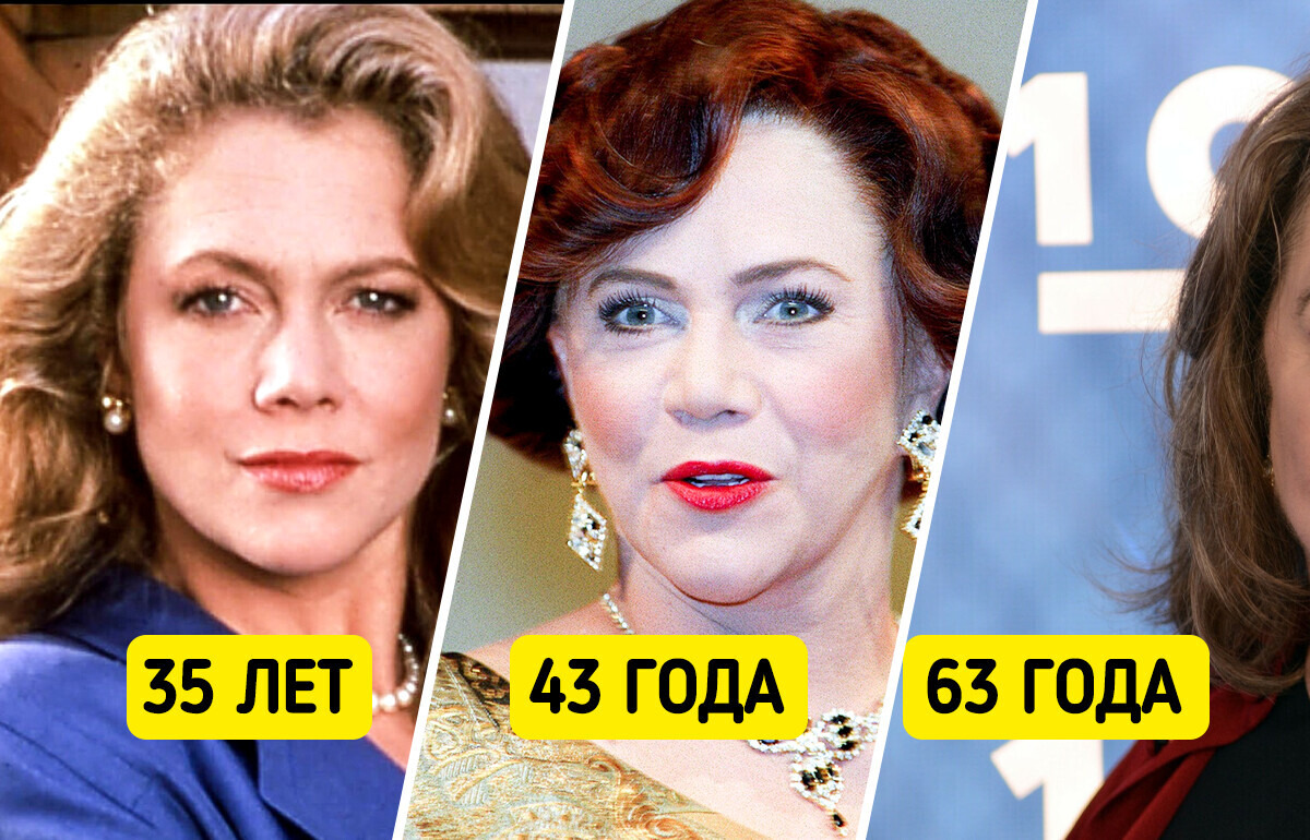 Как возраст изменил 16 культовых актрис Голливуда Как возраст изменил 16 культовых актрис Голливуда