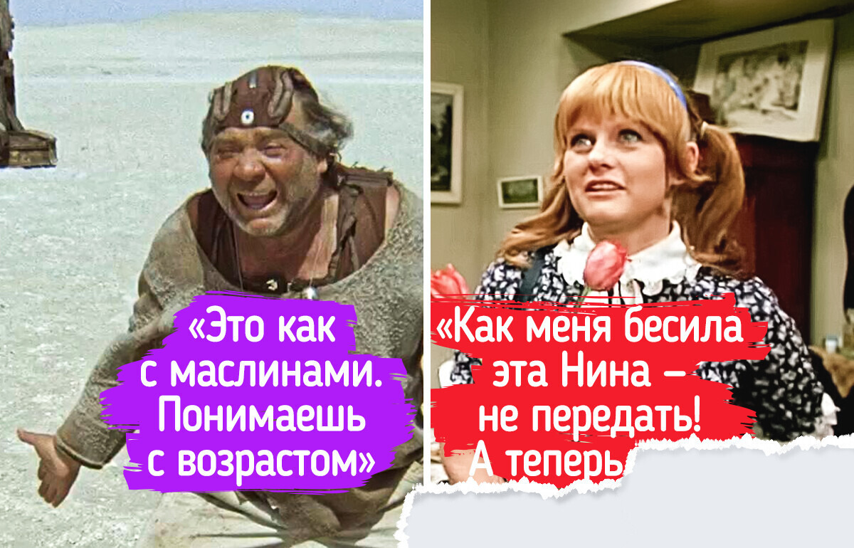 15+ человек рассказали о фильмах, в которые они влюбились не с первого раза 15+ человек рассказали о фильмах, в которые они влюбились не с первого раза