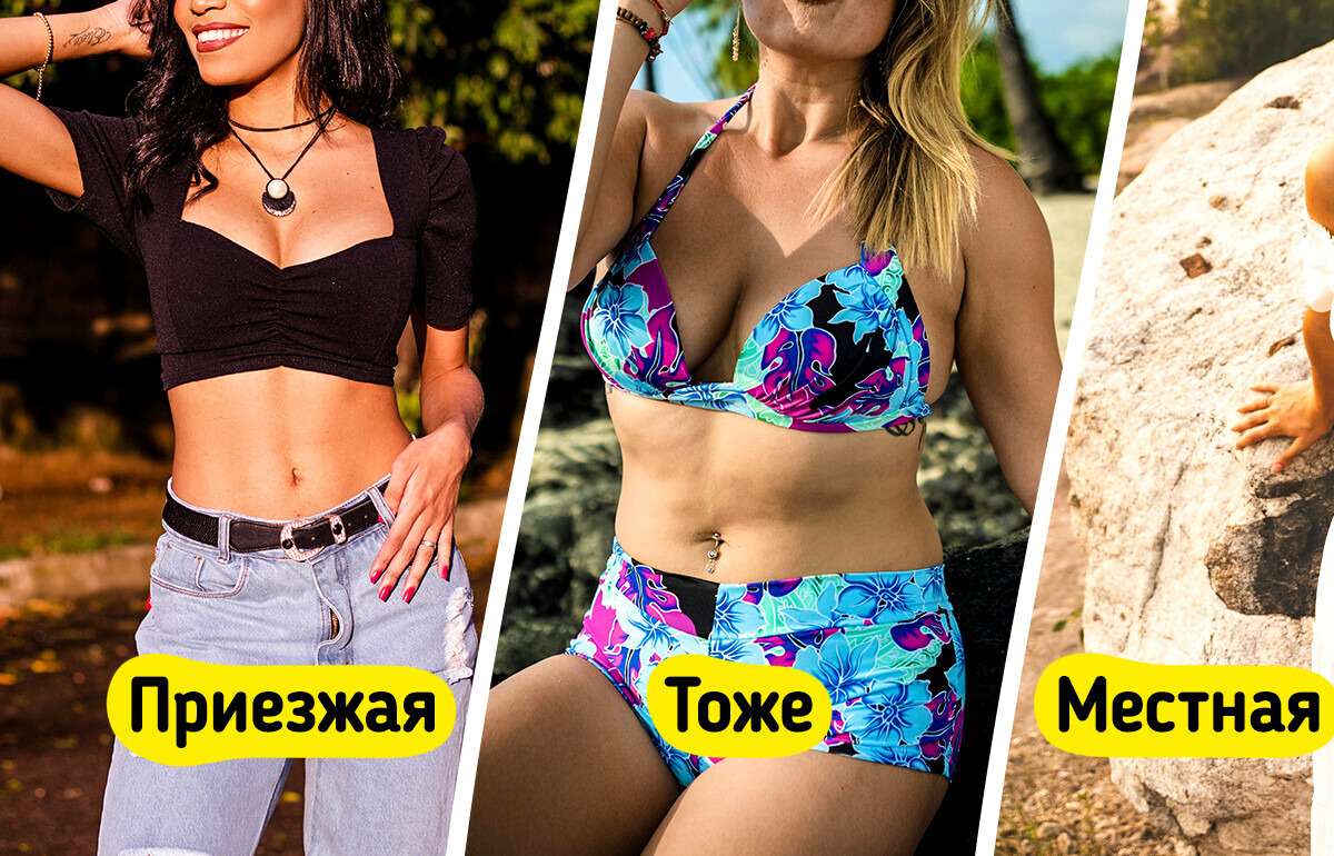 11 летних вещей, благодаря которым итальянки даже в жару выглядят свежо 11 летних вещей, благодаря которым итальянки даже в жару выглядят свежо