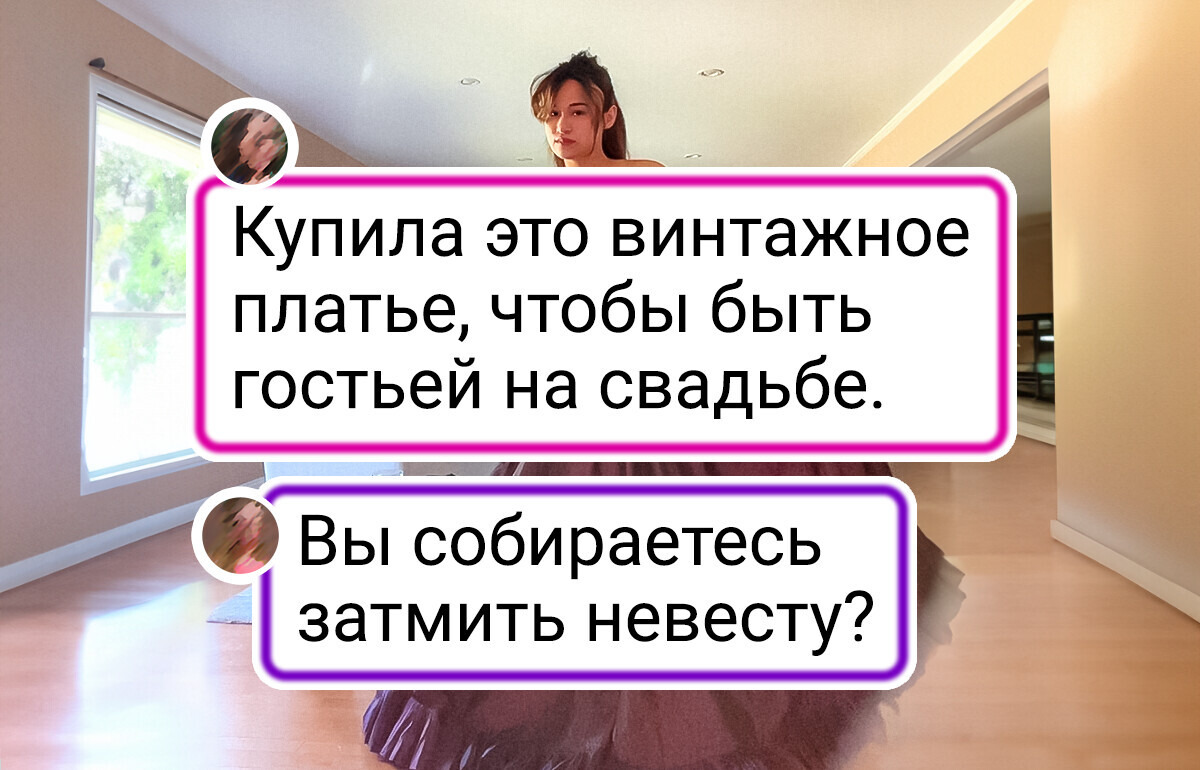 20+ женщин, чей образ в винтажном стиле стал настоящей находкой 20+ женщин, чей образ в винтажном стиле стал настоящей находкой