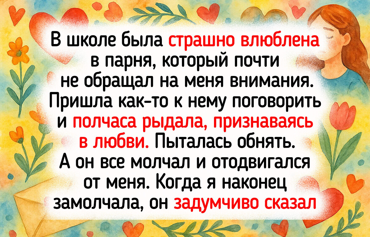 16 мужчин, чьи поступки удивляют и веселят одновременно
