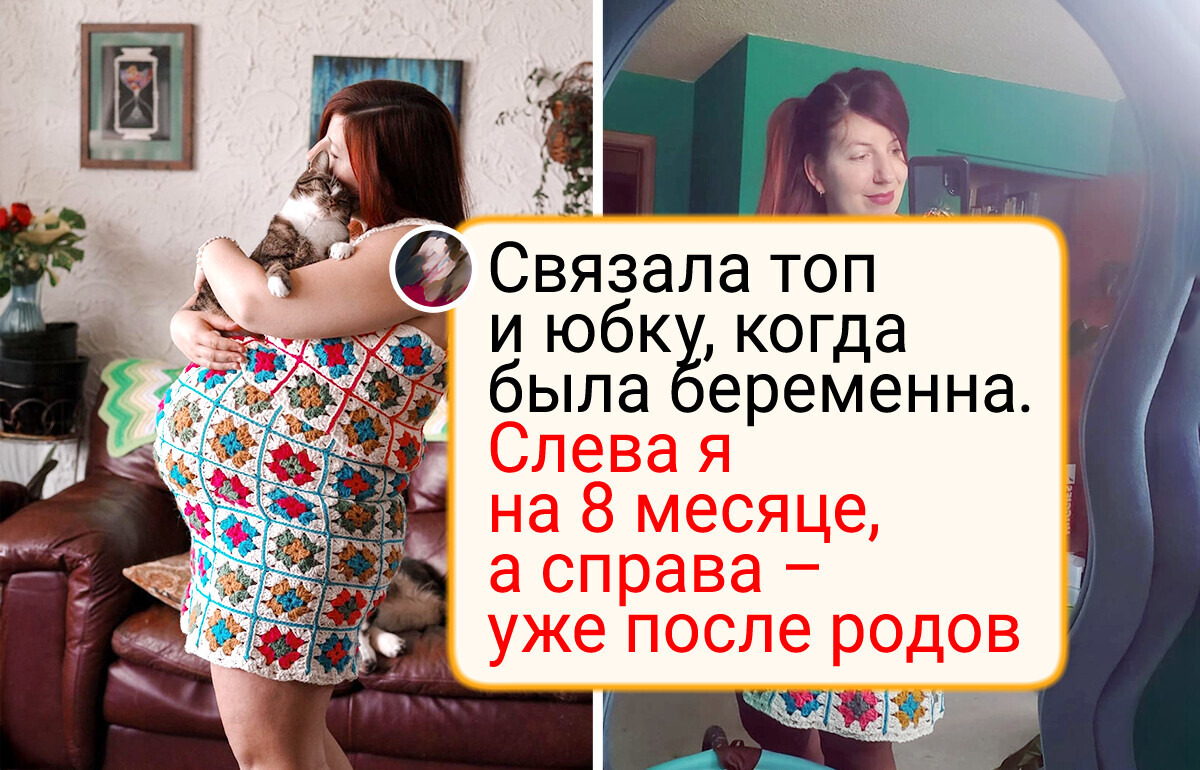 15+ человек влюбились в крючок и теперь создают вещи, которые ни за какие деньги не купишь