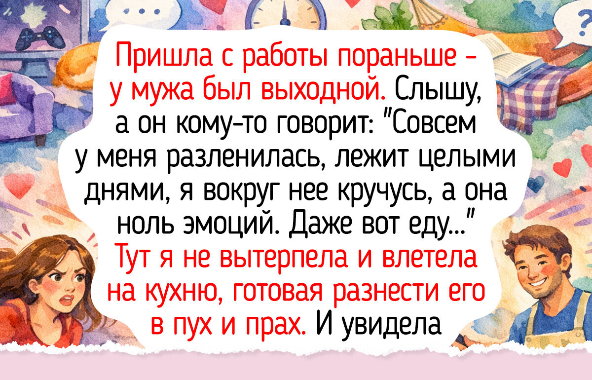 Я попробовала готовить 2 раза в месяц — и вот что из этого вышло