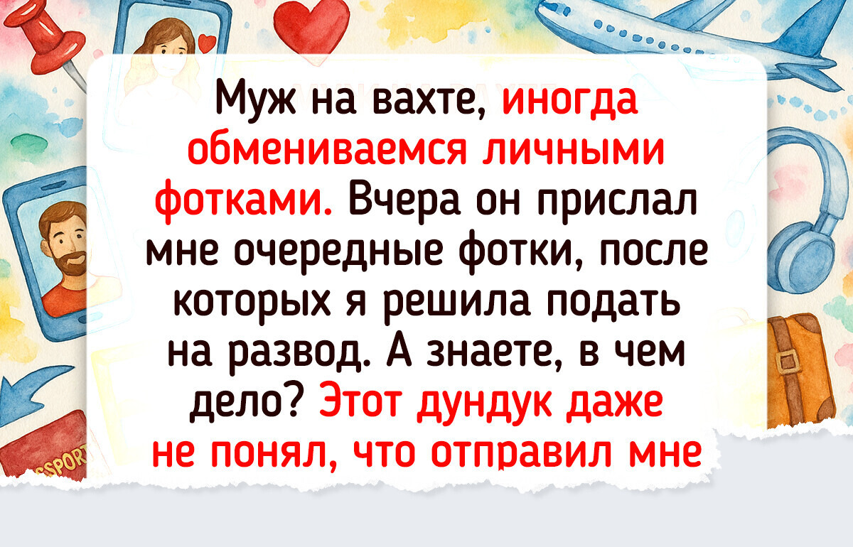 19 историй о любовных треугольниках, где страсти кипели по полной 19 историй о любовных треугольниках, где страсти кипели по полной