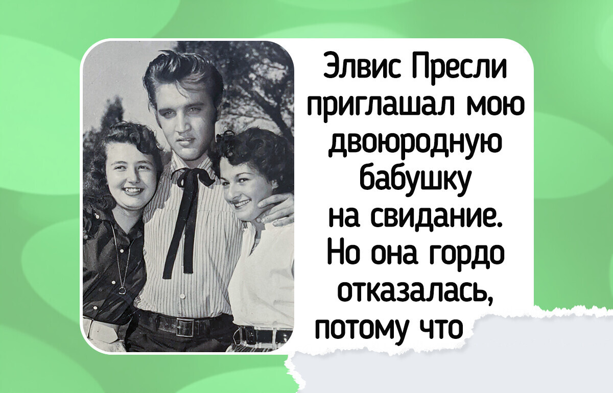 15+ снимков, которые говорят об истории семьи больше, чем сухие архивные справки