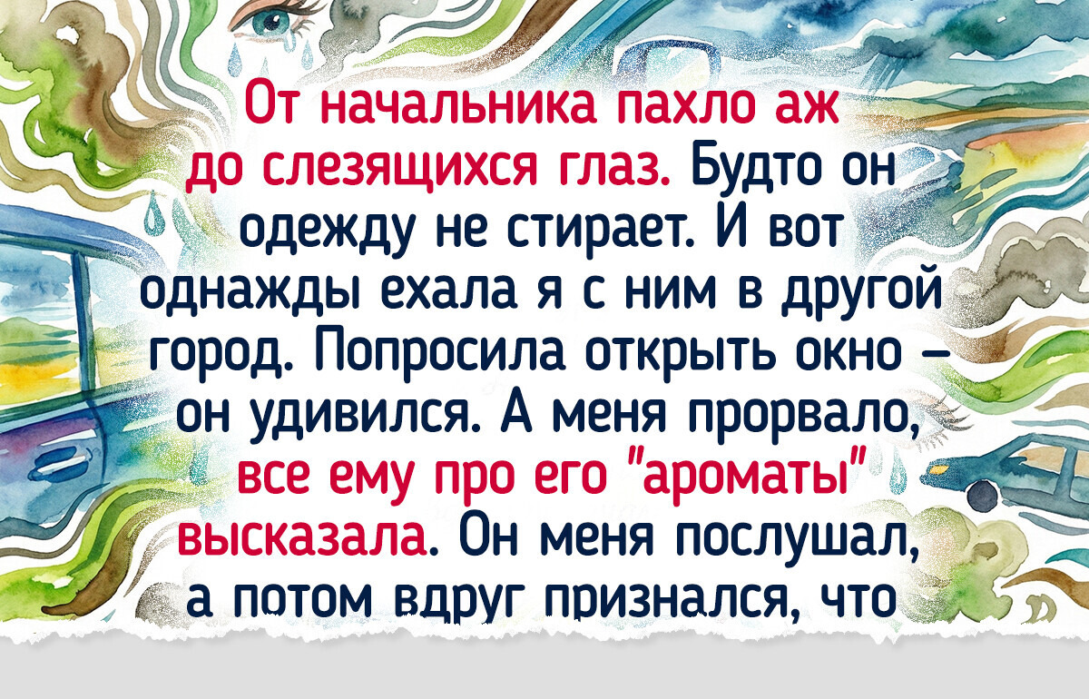16 начальников, чьи приколы сотрудники пересказывают вместо анекдотов