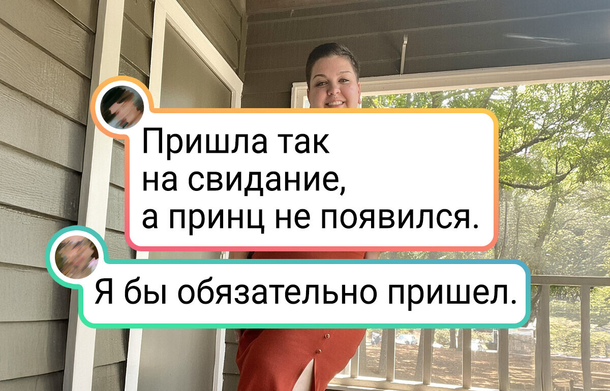 15 женщин, которые решили наплевать на стереотипы и выглядеть шикарно
