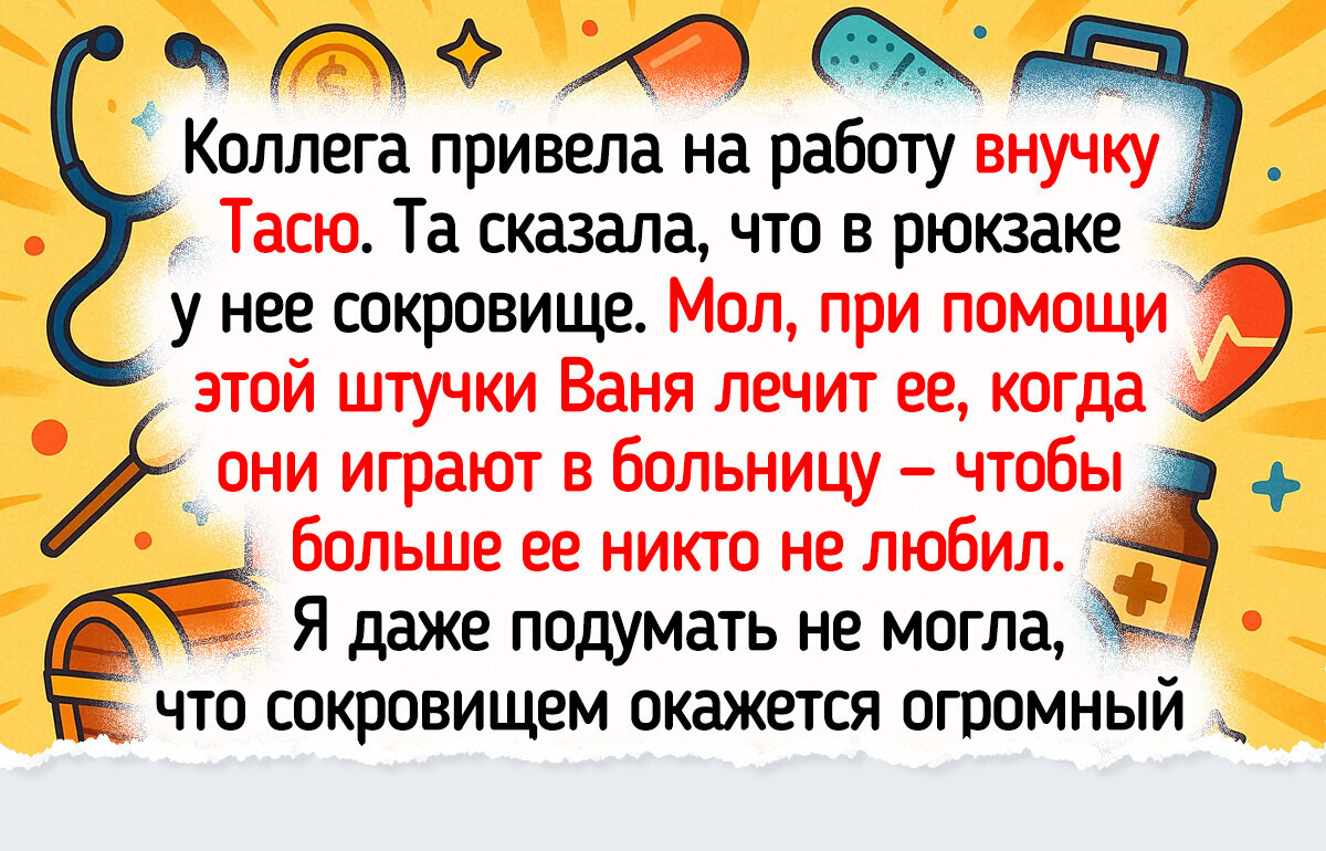15 юных гениев, которые выдали такое, что взрослые еще долго будут вспоминать