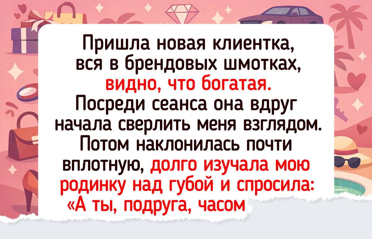 20+ случаев на маникюре, когда реальность оказалась ярче самого дерзкого лака