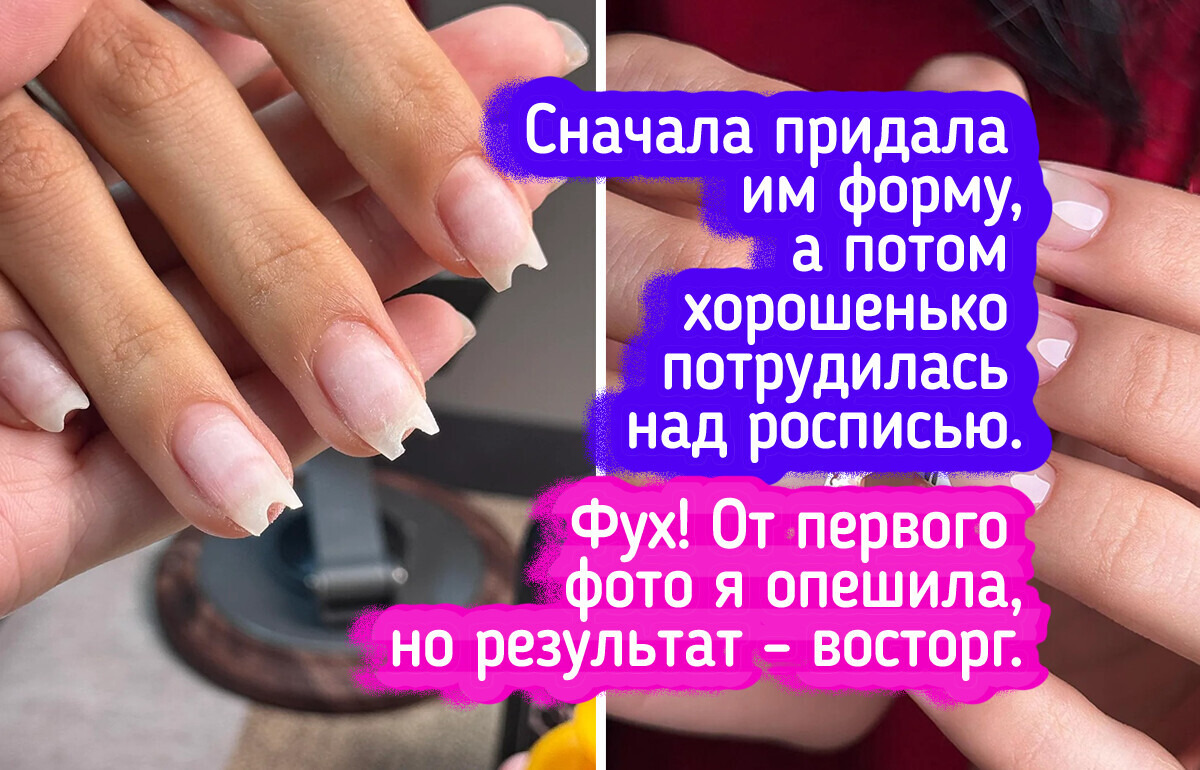 15 примеров маникюра, которые мастера сделали с такой душой, что аж жаль снимать