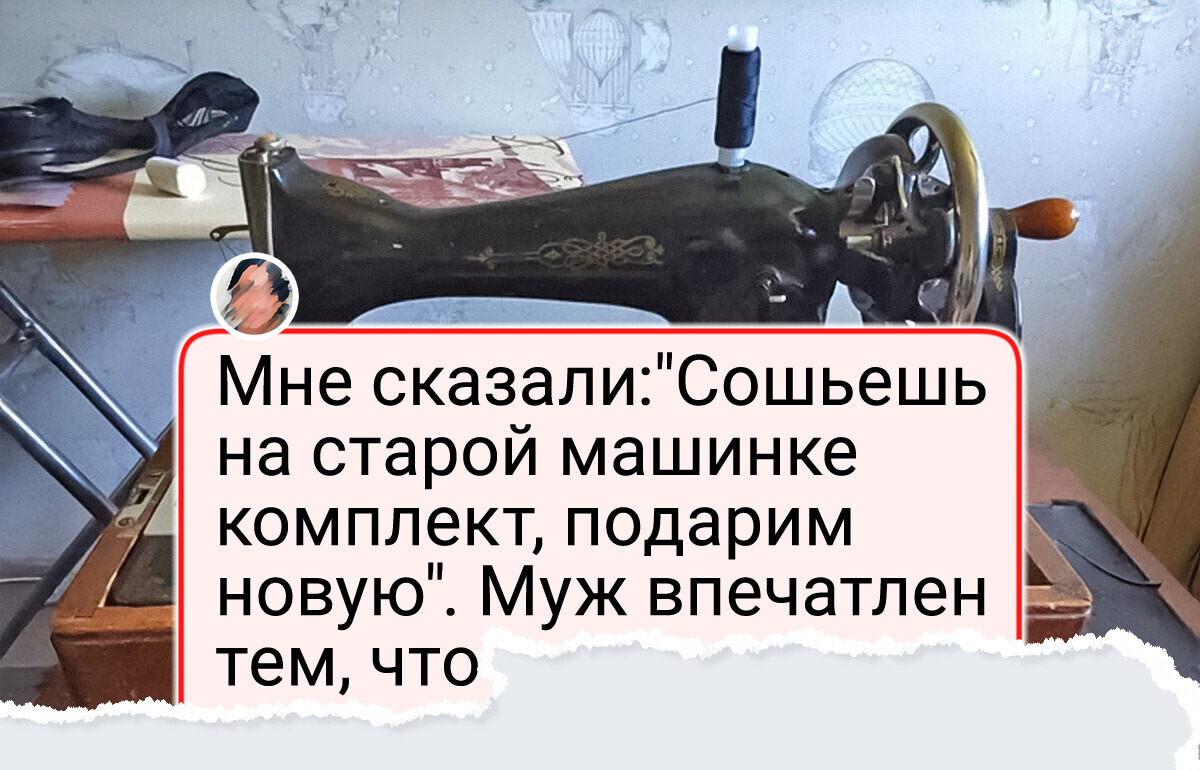 15 простых вещей с историей, от которых тепло на душе, как от чашки какао на бабушкиной кухне