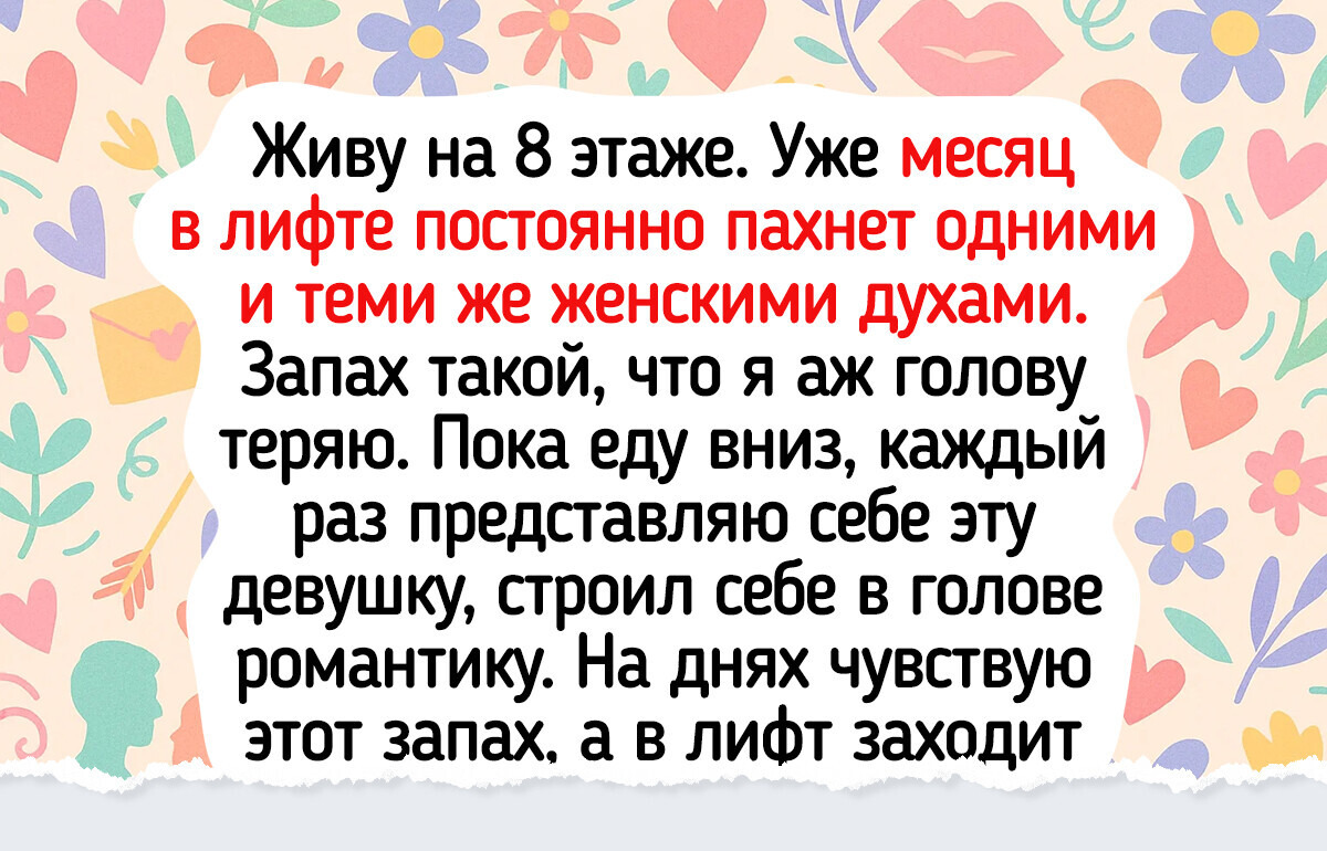 16 уморительных провалов, которые случились просто на ровном месте 16 уморительных провалов, которые случились просто на ровном месте