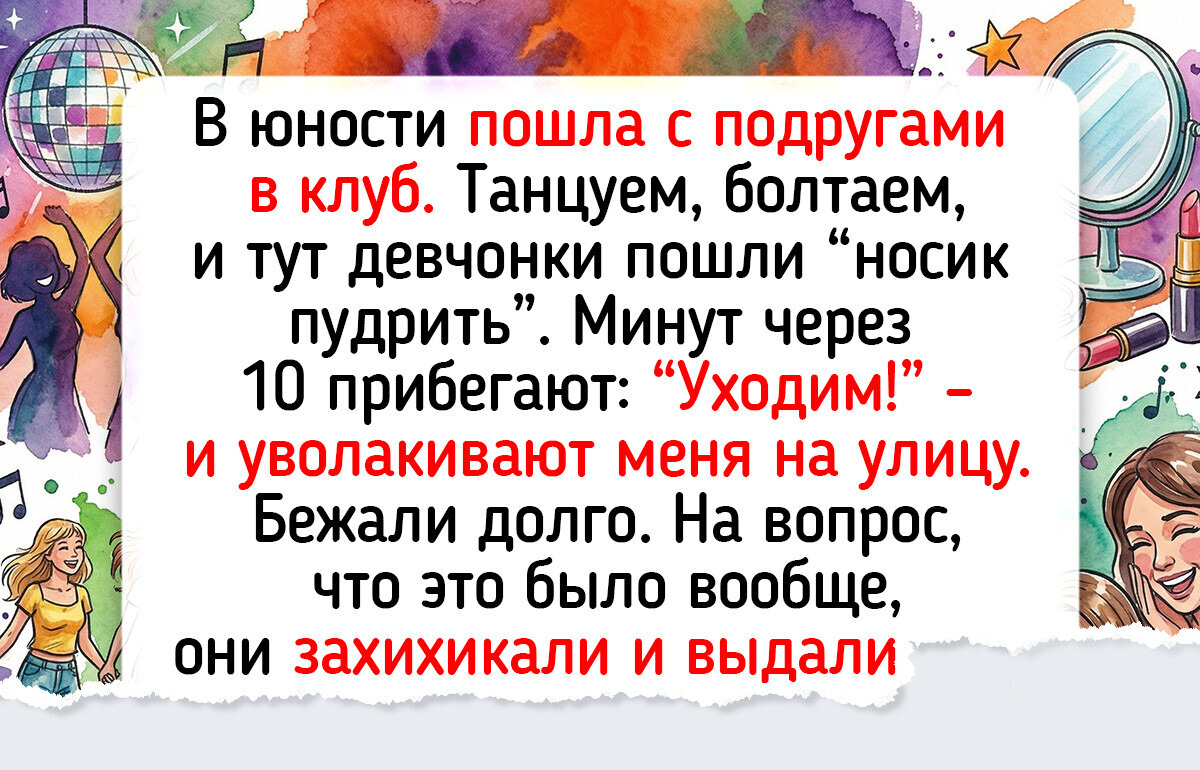 16+ веселых историй о быте и ремонте, которые могли бы стать сюжетом для доброго кино