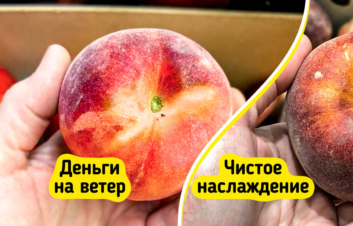 9 советов о том, как выбрать самые спелые и вкусные фрукты 9 советов о том, как выбрать самые спелые и вкусные фрукты