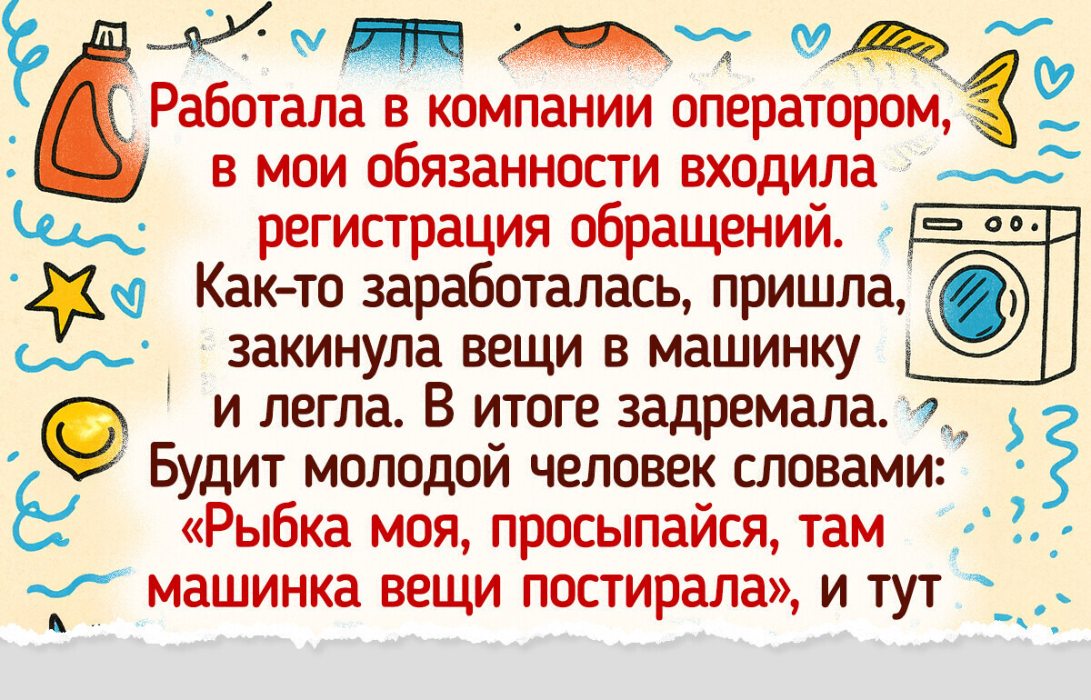 20 человек, чей мозг ушел в отпуск раньше их самих. И мы их очень понимаем