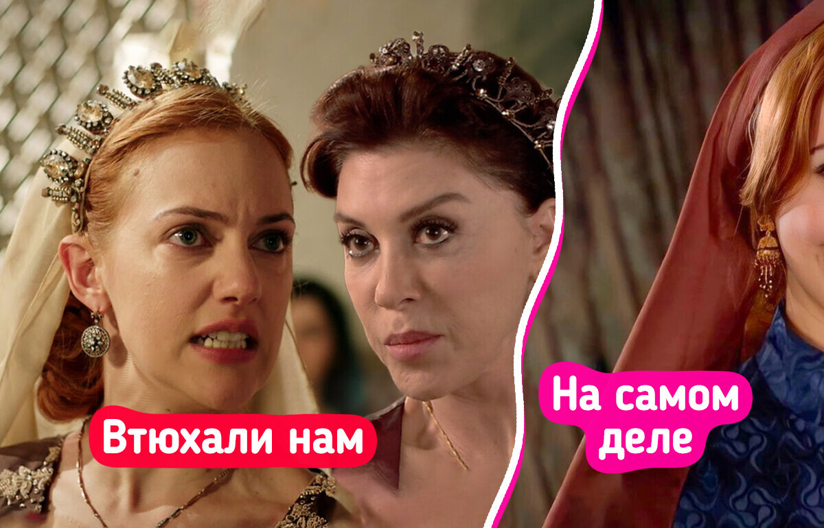 9 случаев, когда киношники нагло нам врали и даже не краснели