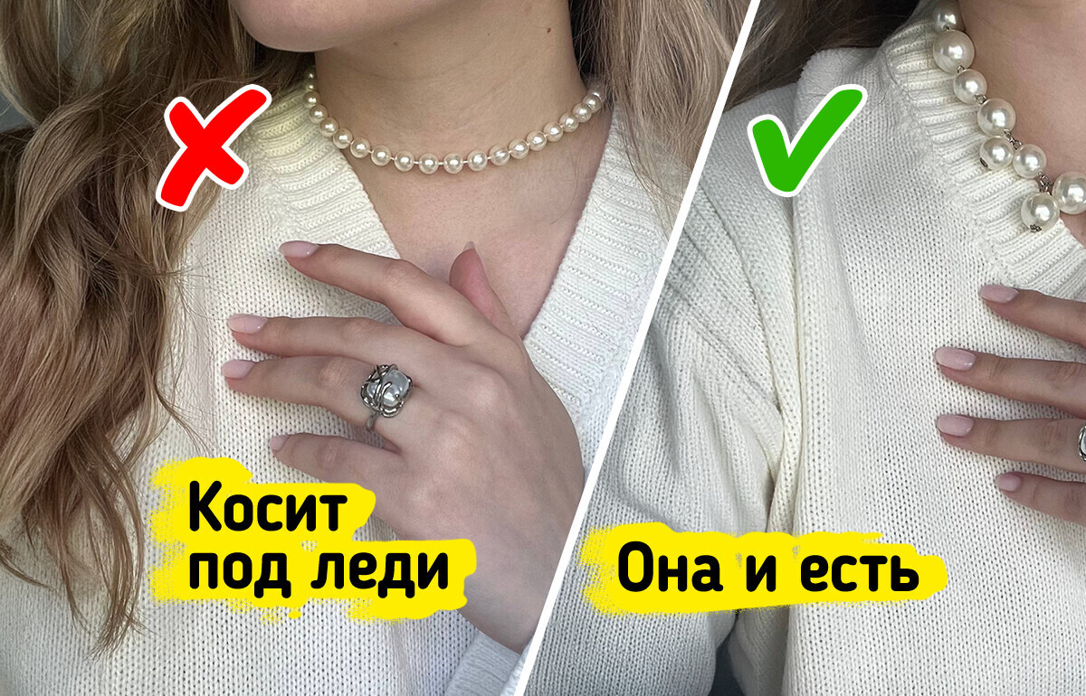 10 привычных вещей, которые только кажутся признаком статуса — а «тихая роскошь» давно думает иначе