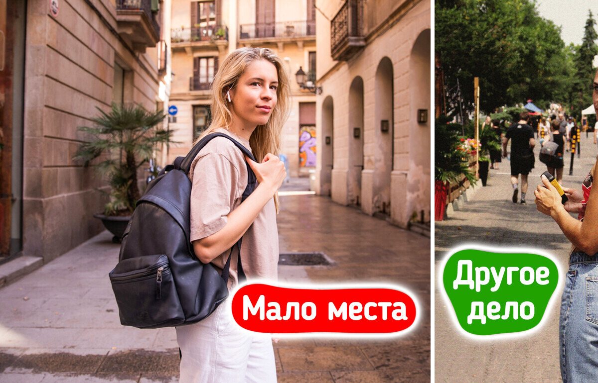 7 лайфхаков по упаковке чемодана, которые стоит взять на заметку перед отпуском 7 лайфхаков по упаковке чемодана, которые стоит взять на заметку перед отпуском