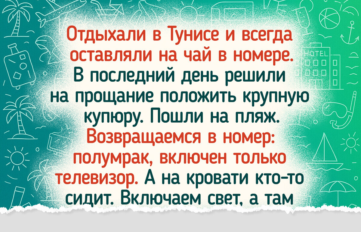 20 путешественников, у которых за спиной целый рюкзак историй