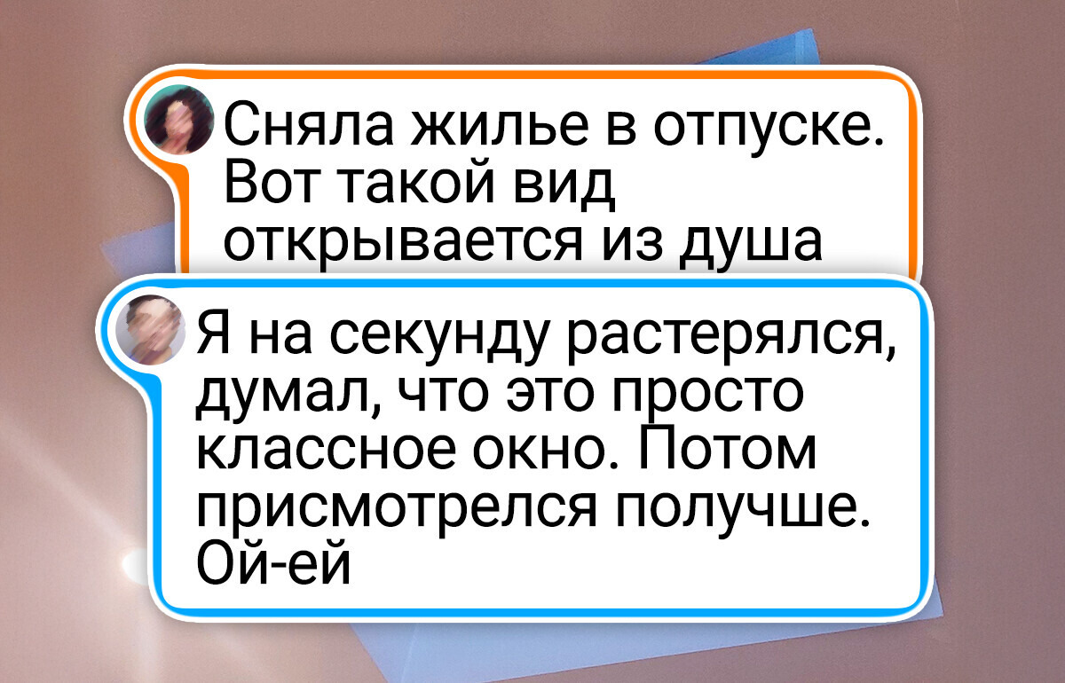 15+ примеров ремонта в стиле «и так сойдет», от которых дергается глаз 15+ примеров ремонта в стиле «и так сойдет», от которых дергается глаз