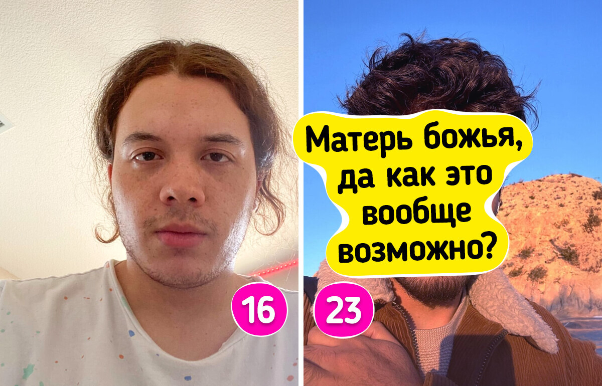 19 парней, которые выросли в таких роскошных мужчин, что аж крышу сносит 19 парней, которые выросли в таких роскошных мужчин, что аж крышу сносит