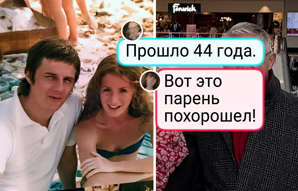 17 пар фото, на которых герои стали старше, но их чувства только расцвели