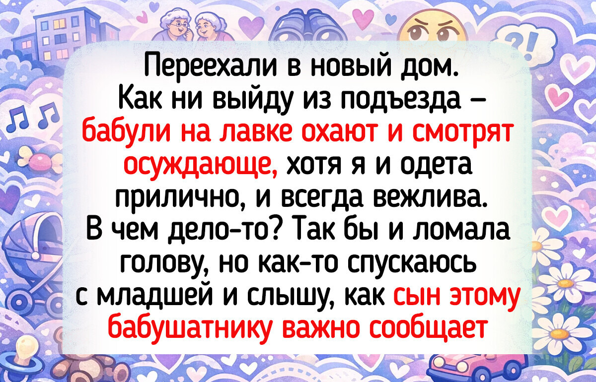 15 диалогов с детьми, чья непосредственность согреет душу даже в самый пасмурный день