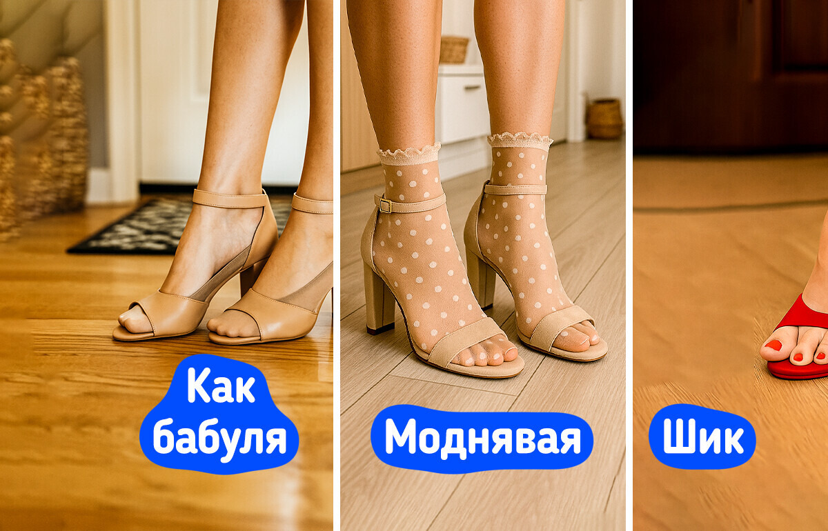 5 стильных лайфхаков, которые помогут вам выглядеть шикарно даже в жару 5 стильных лайфхаков, которые помогут вам выглядеть шикарно даже в жару