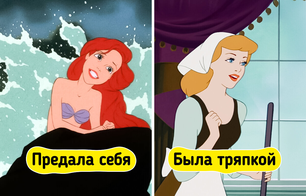 Как 6 героинь мультфильмов приложили руку к нашему воспитанию Как 6 героинь мультфильмов приложили руку к нашему воспитанию