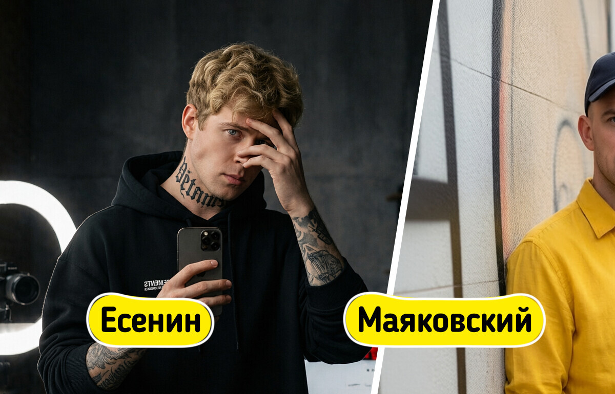 Как бы выглядели 15 великих писателей и поэтов, если бы заделались современными блогерами Как бы выглядели 15 великих писателей и поэтов, если бы заделались современными блогерами