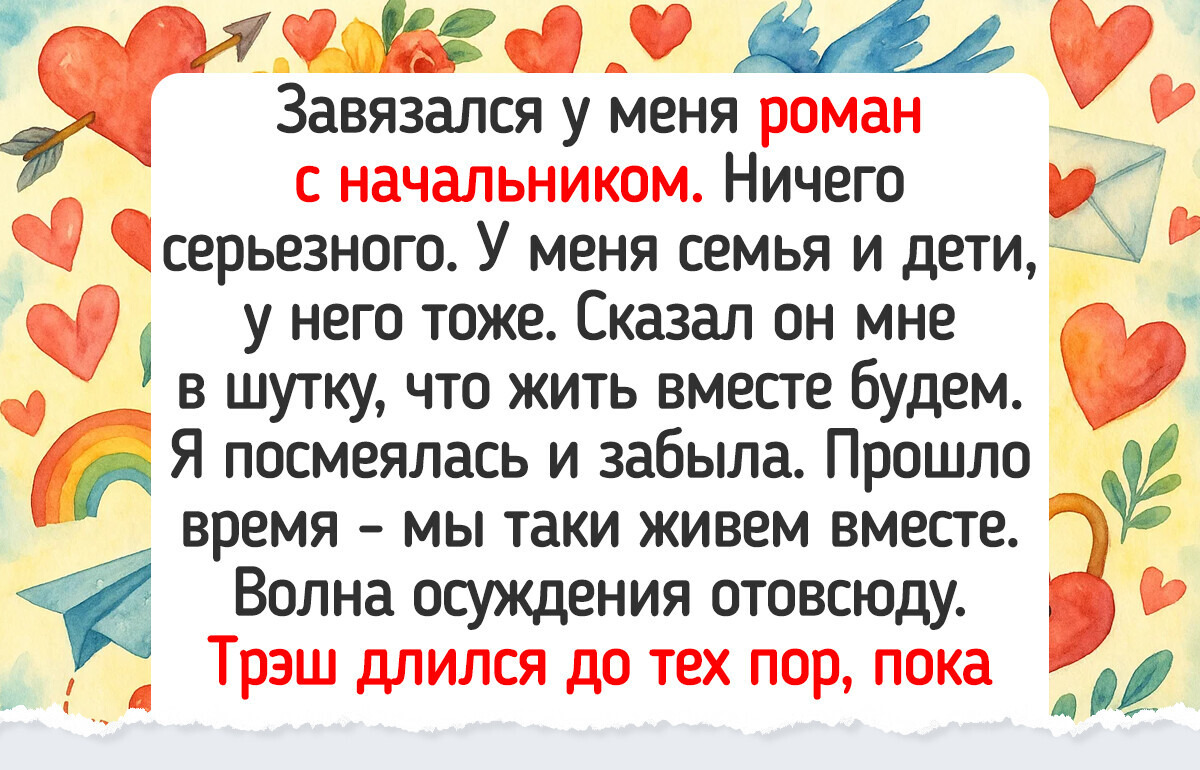 15 курьезных историй, которые доказывают: офисная жизнь — это самый настоящий ситком