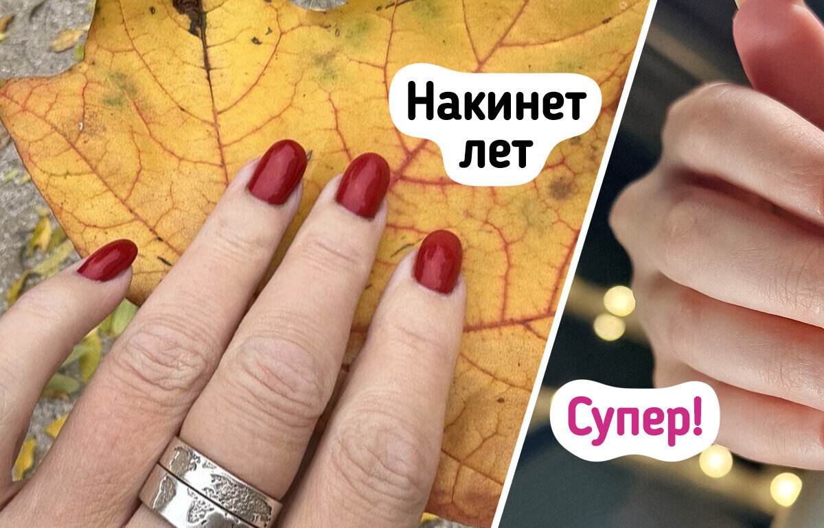 6 видов маникюра, благодаря которому возраст будто стерли 6 видов маникюра, благодаря которому возраст будто стерли