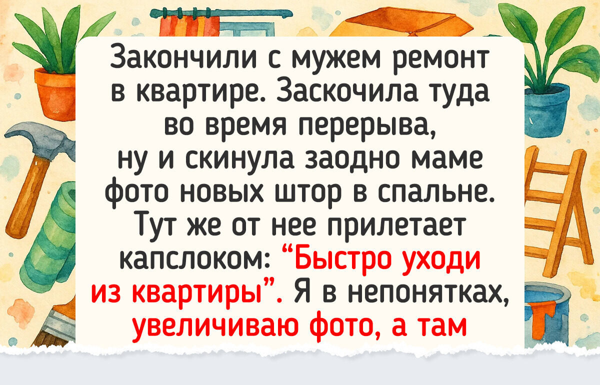 18 уморительных совпадений, которые показывают как Вселенная прокачала свое чувство юмора