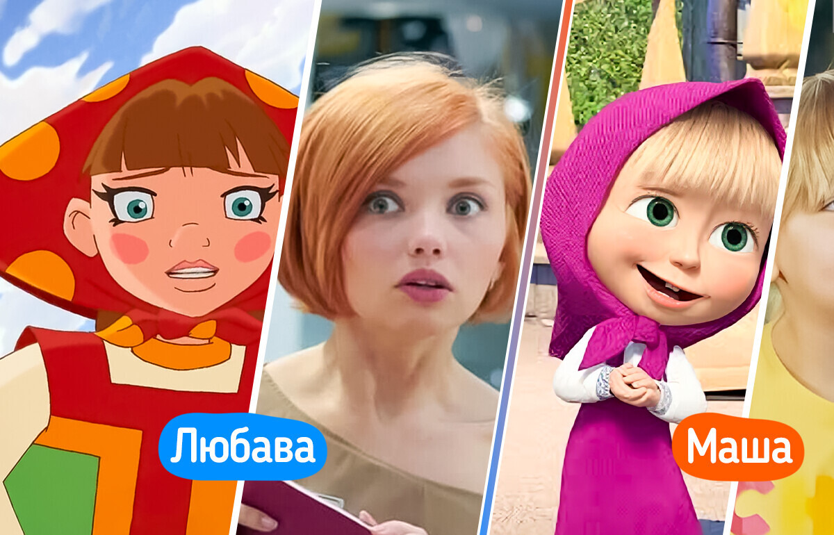 15+ актеров, которые так похожи на наших любимых мультгероев, что экранизацию хочется запустить немедленно 15+ актеров, которые так похожи на наших любимых мультгероев, что экранизацию хочется запустить немедленно