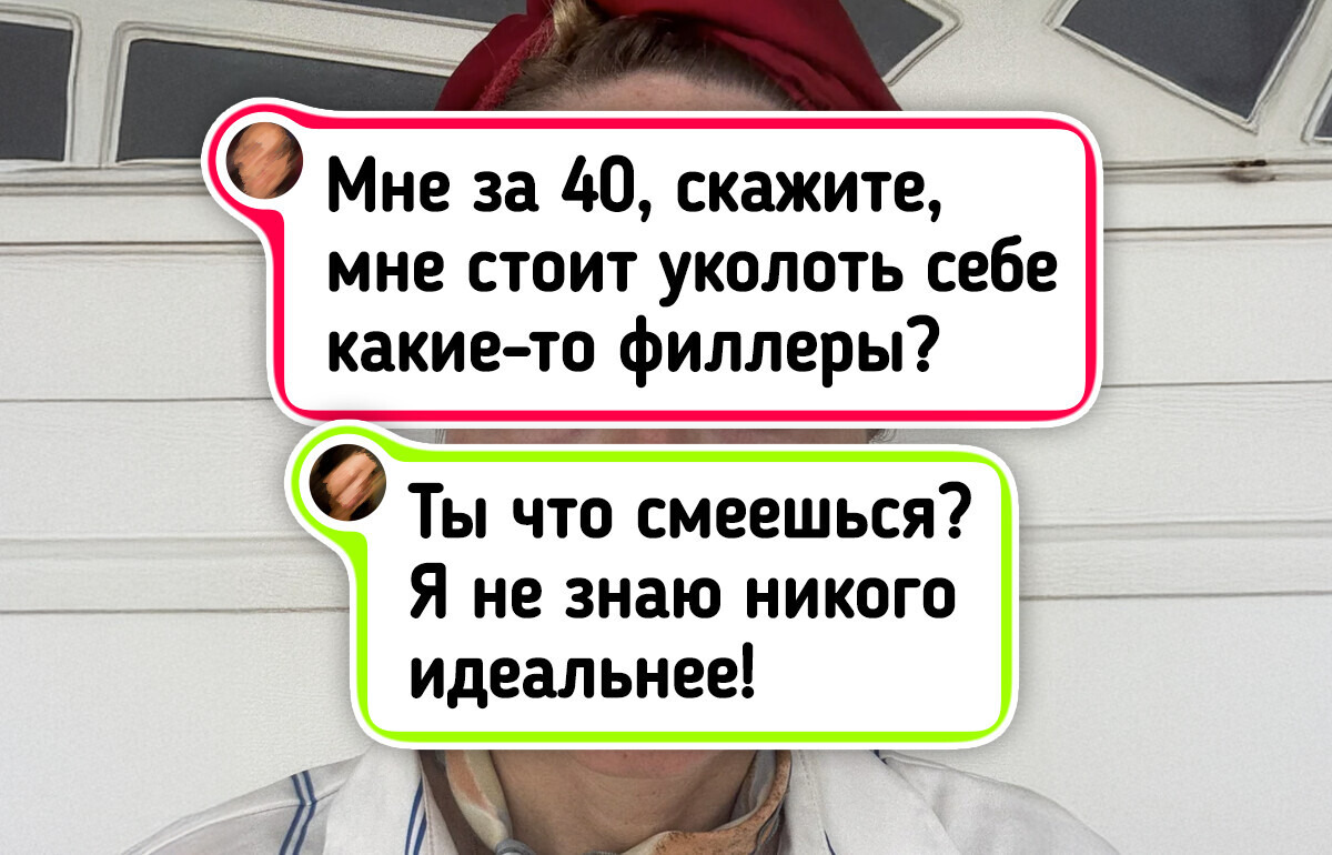 17 женщин 40+, за которых где-то стареет их портрет 17 женщин 40+, за которых где-то стареет их портрет