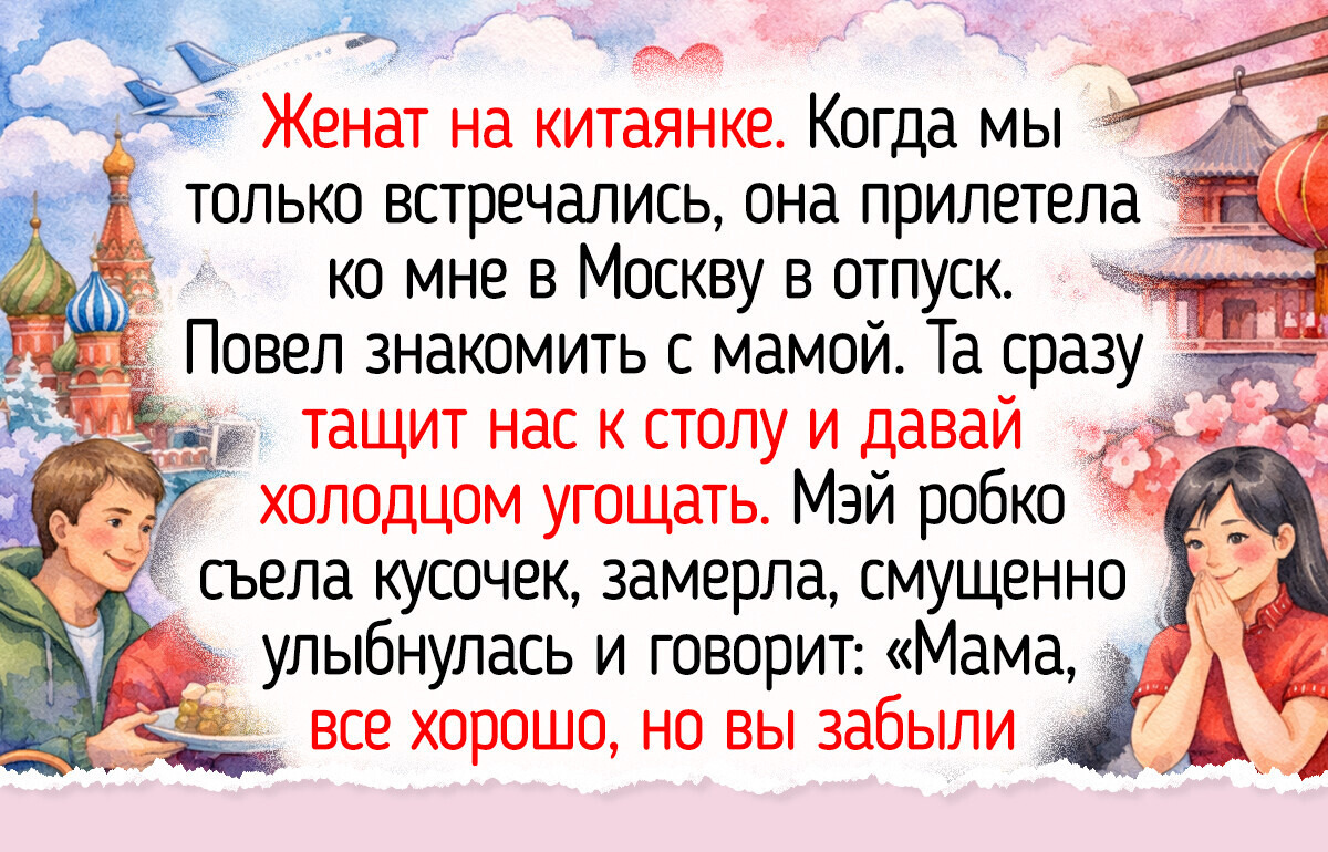 22 истории о блюдах из отпуска, вкус и аромат которых запомнился на всю жизнь