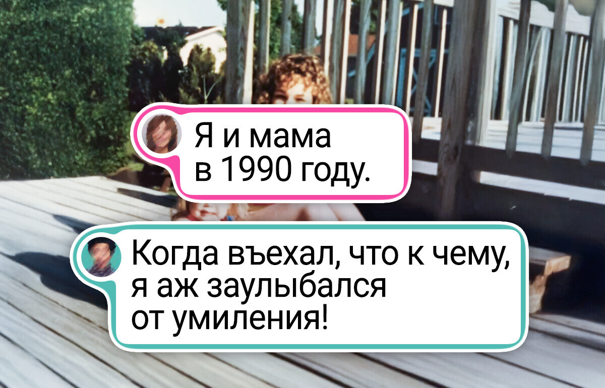 15+ фото, от которых перфекционист внутри вас будет мурчать от удовольствия 15+ фото, от которых перфекционист внутри вас будет мурчать от удовольствия