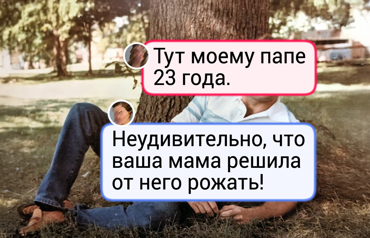 18 мужчин из прошлого, глядя на которых в миг понимаешь, что в них так привлекало женщин 18 мужчин из прошлого, глядя на которых в миг понимаешь, что в них так привлекало женщин