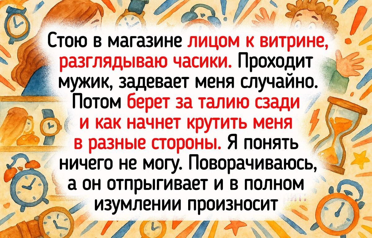 18 человек, у которых язык подвешен, а чувство юмора включено на максимум 18 человек, у которых язык подвешен, а чувство юмора включено на максимум
