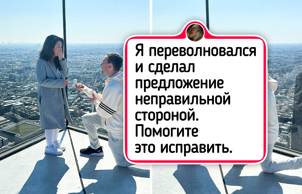 15+ мастеров фотошопа, которые даже из скучной фотки сделают огнище 15+ мастеров фотошопа, которые даже из скучной фотки сделают огнище