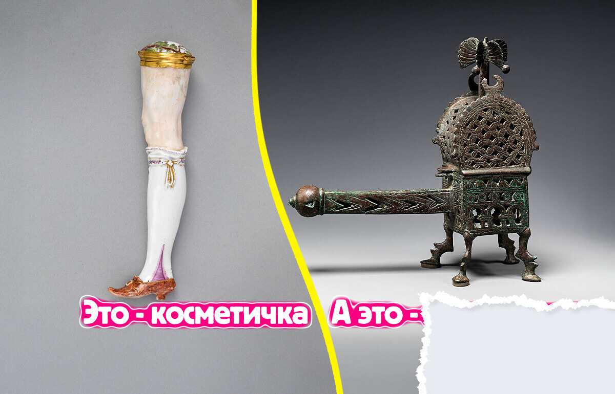 10 старинных штук, при виде которых так и тянет ляпнуть «Что это?» 10 старинных штук, при виде которых так и тянет ляпнуть «Что это?»