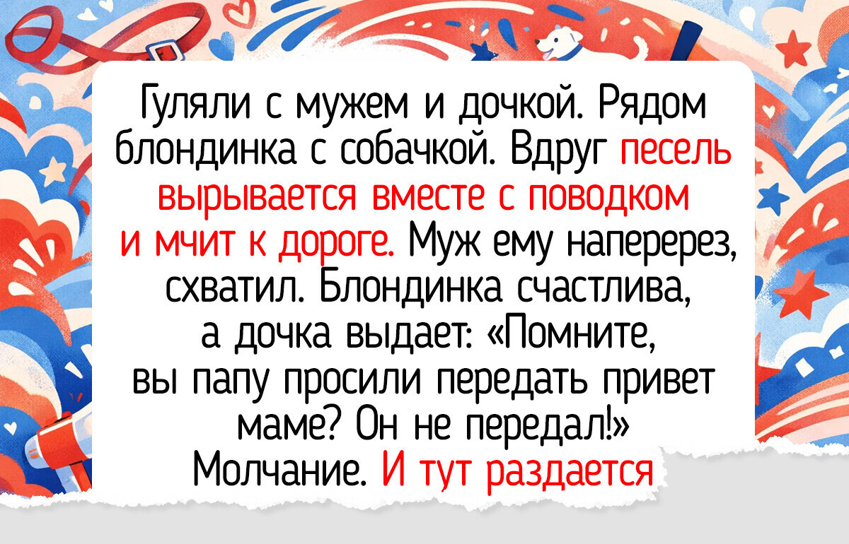 19 поступков, которые говорят о человеке больше, чем его диплом или карьера