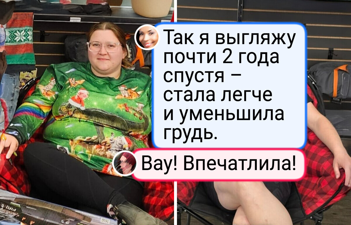 17 человек, которые словно зелье для перевоплощения где-то отыскали 17 человек, которые словно зелье для перевоплощения где-то отыскали